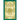 The Mayflower Descendant, Volume 8, 1906