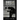 Innocent While Incarcerated: The Diary of Justin Lunsford