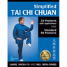 Simplified Tai CHI Chuan: 24 Postures with Applications & Standard 48 Postures