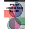 Project Management by Icb4