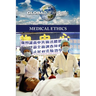 Medical Ethics