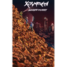 Xcrmntmntn