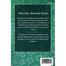 Traditional Shakharit Siddur - Paperback
