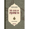The History of Prophet in Light of the Qur'an [The Chain of Prophets]