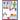Winter Coloring Book For Kids: Great Coloring Pages For Toddlers, Preschool & Kindergarten Age Kids: Cool Sledding Snowman, Ice Skating Teddy Bears,