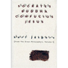 Socrates, Buddha, Confucius, Jesus: From the Great Philosophers, Volume I