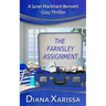 The Farnsley Assignment