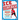 Ice Breakers: A Kids' Guide to Hockey and the Greatest Players Who Changed the Game