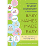 Baby Names Made Easy