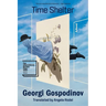 Time Shelter