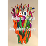 Ao: Alpha to Omega