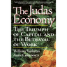 Judas Economy