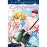 Keyaki Shopping District's Sakura Bathhouse, Vol. 1