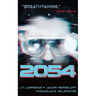 2054