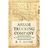 Assam Trucking Company: Air Transport Command, Birth of AMC