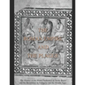 The Roman Empire and the Plague: The History of the Worst Pandemics to Strike Rome and the Byzantines in Antiquity and the Middle Ages