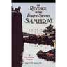 The Revenge of the Forty-Seven Samurai