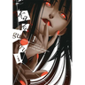 Kakegurui - Compulsive Gambler -, Volume 1