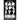 Earsplitting