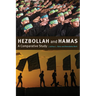 Hezbollah and Hamas: A Comparative Study