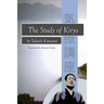 The Study of Kiryo: Awakening the Symbiotic Healing Power