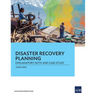 Disaster Recovery Planning: Explanatory Note and Case Study