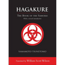 Hagakure: The Book of the Samurai