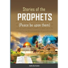 Stories of the Prophets (TM) (Color)