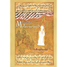 Mohammed