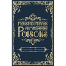 Perspectives from Poisons