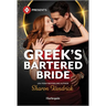 Greek's Bartered Bride