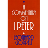 A Commentary on I Peter