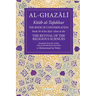 The Book of Contemplation: Book 39 of the Ihya' 'Ulum Al-Din Volume 39