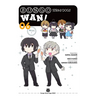 Bungo Stray Dogs: Wan!, Vol. 6