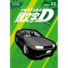 Initial D Omnibus 3 (Vol. 5-6)