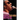 Signed, Sealed, and Delivered: The Soulful Journey of Stevie Wonder