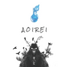 Aoirei