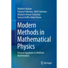 Modern Methods in Mathematical Physics: Integral Equations in Wolfram Mathematica