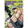 Sakamoto Days, Vol. 22