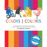 Colors / Colores