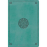 ESV Study Bible, Personal Size (Trutone, Turquoise, Emblem Design)
