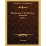 The Nirvana Of The Northern Buddhists (1881)