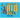 The Little Big Bully