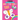 Brain Games - Sticker by Letter - Dot-To-Dot: Super Cute (for Kids Ages 3 and Up)