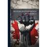 Muslim Brotherhood in America