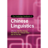 The Cambridge Handbook of Chinese Linguistics