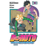 Boruto: Naruto Next Generations, Vol. 9