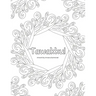 Tawakkul