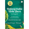 Unforgettable Urdu Shers