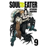 Soul Eater, Volume 9